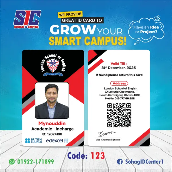 ID Card Design-123