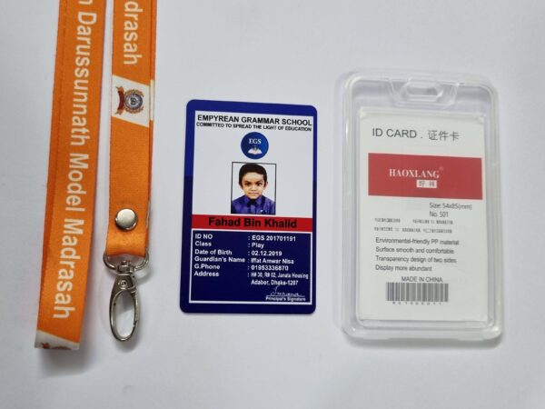Sohag ID Center