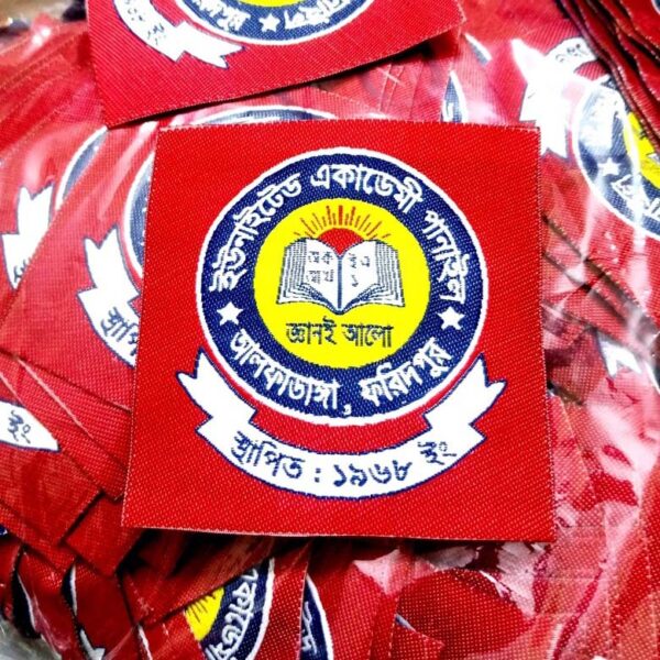 Pocket Batch