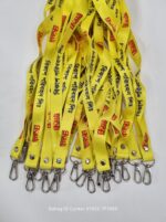 ২সিএম আইডি ফিতা (দাদা হুক)