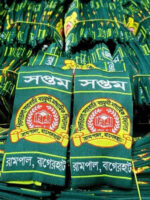 ওভেন সোল্ডার ব্যাজ