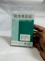 3r+4r জিপার কভার - Image 2