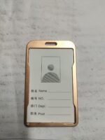 plastic metal cover - Image 2