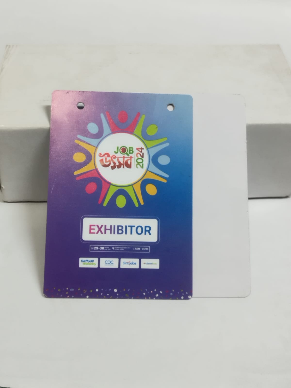 880210f3-5013-4a8d-b582-31996e667328-2 3r card print so - Image 1